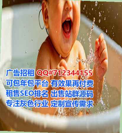 河南助孕旅游工作室